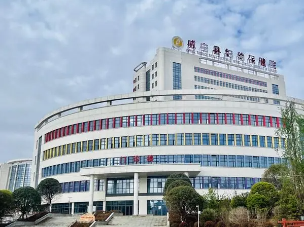 貴州省畢節(jié)市威寧縣婦幼保健院SD-22T兒童膳食營養(yǎng)評估系統(tǒng)