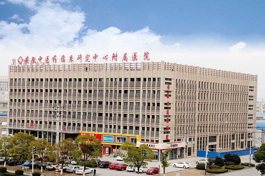 安徽省合肥市安徽省中醫(yī)藥臨床研究中心附屬醫(yī)院SD-2200兒童綜合素質評價系統(tǒng)